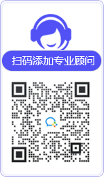 自贡律师在线咨询